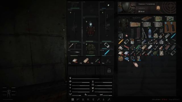 ЗАКАЗАЛ ЭКЗОСКЕЛЕТ - S.T.A.L.K.E.R. Anomaly 1.5.1 Redux 1.0 (Серия 31) смотреть онлайн