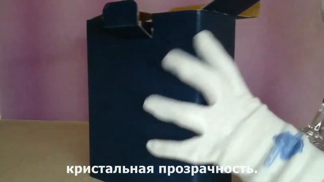 Бокалы для белого вина 240 мл 2 шт Crystal Bohemia "Sheffield" / 104402 смотреть онлайн