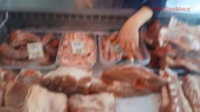 Свинина. Все части.