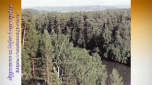 География 8 класс $46 Природные районы Восточной Сибири