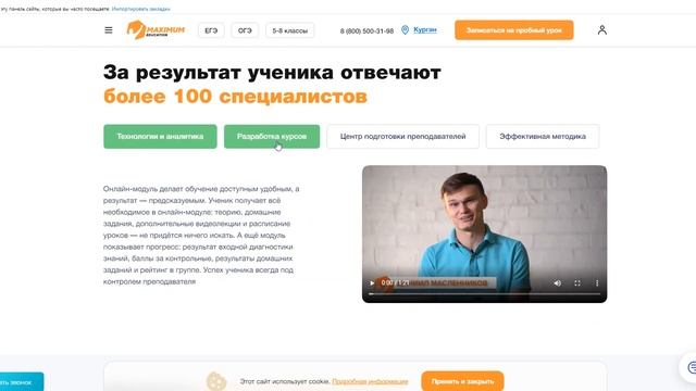 СКОЛЬКО ОДУВАНЧИКОВ МЫ ВЫРАСТИЛИ из ОДНОГО ОДУВАНЧИКА? - ЭКСПЕРИМЕНТ! [2 ЧАСТЬ] смотреть онлайн