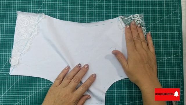 Простой пошив трусиков.Нужна только машинка с зигзагом #урокишитья #трусикишить#шьюдома #шитьлегко