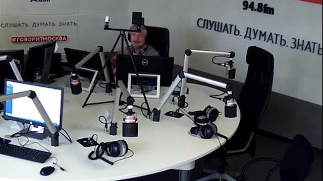 С Савельев Ощущение холода и тепла смотреть онлайн