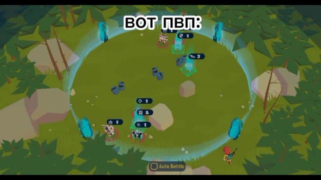 топ 5 игр на мобильный телефон(моё мнение) смотреть онлайн