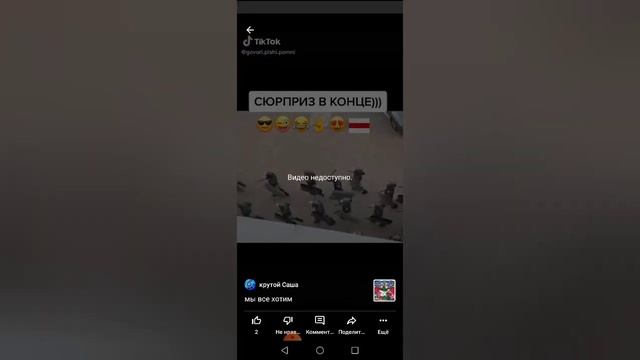 Делаю чайник ( есть реклама ) смотреть онлайн