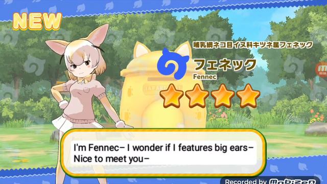 Kemono friends 3: Fennec fox introduction смотреть онлайн