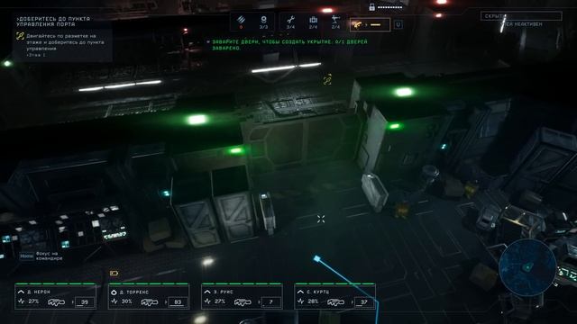 Культисты «Эры Дарвина» ⬛️ Прохождение Aliens: Dark Descent #10 [Кошмар] смотреть онлайн