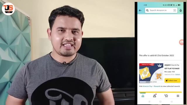 Amazon Hidden Loot ? Flat ₹50 Cashback Per Account ? Amazon Diamonds Offer смотреть онлайн
