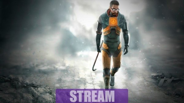 Half Life 2 Episode 2 стрим прохождение №1 #halflife2 #hl2 #halflife