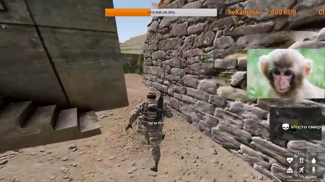 _Играем в Arma3_ (GOODZONE-RP)_ смотреть онлайн