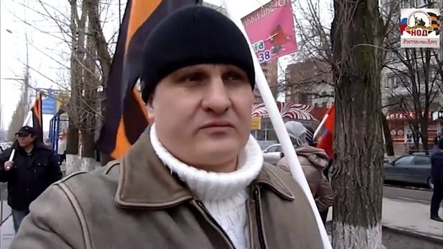 26.03.16 Пикет НОД Ростов-на-Дону проспект Космонавтов. смотреть онлайн