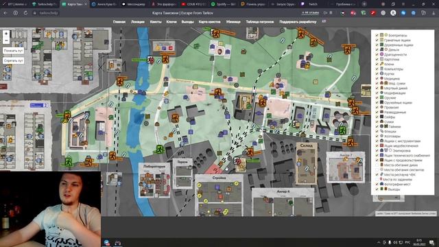 Гайд по PVP в игре Escape From Tarkov. От новичка, до профи. смотреть онлайн