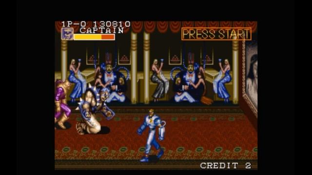 Super Nintendo (Snes) 16-bit Captain Commando Stage 9 Callist, Last Stage