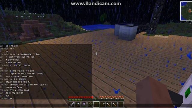 java 2016 06 03 03 56 30 978 смотреть онлайн