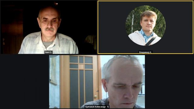 Кружок по изучению Капитала. Том II. Занятие 45. 02.12.2023. смотреть онлайн