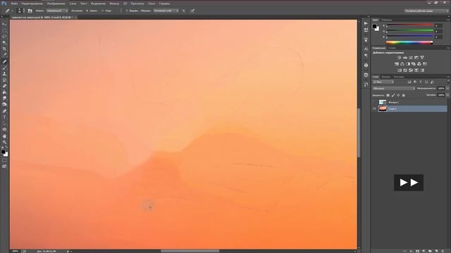 Как удалить объект, оставив фон смотреть онлайн