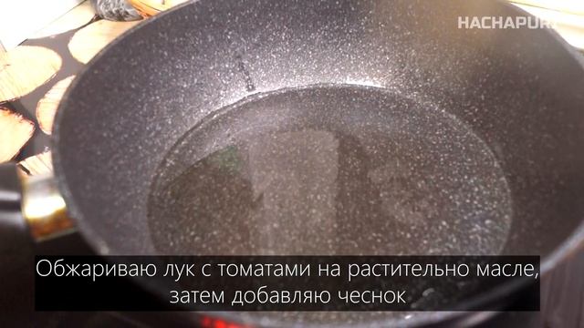 Скумбрия в горячем маринаде: хочется съесть даже косточки! ОТ нее вы точно сойдете с ума смотреть онлайн