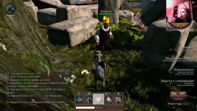 GOAT Simulator MMO #2 БЕШЕННЫЕ РЕБЯТА смотреть онлайн