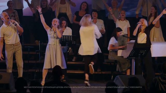 Воскресное богослужение 11.07.2021г. смотреть онлайн