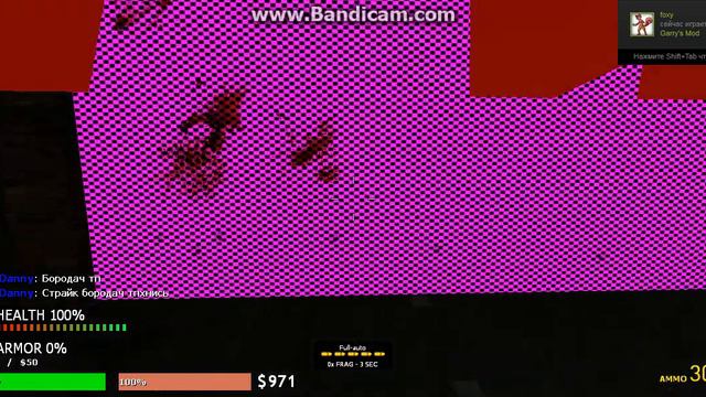 Играем на DarkRP Garry's mod 3 выпуск смотреть онлайн