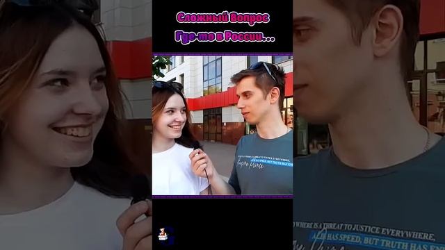 Какой самый маленький материк на планете смотреть онлайн