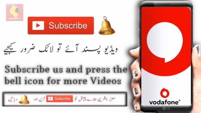 How to Find Vodafone Puk code 100% with proof смотреть онлайн