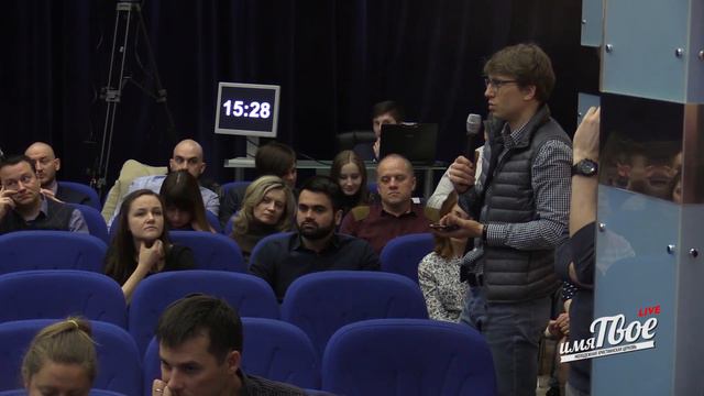 Библейская дискуссия в церкви "Имя Твоё" 22 апреля 2017 смотреть онлайн