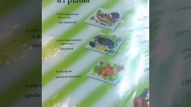 Тайланд. Паттайя. Не дорогой ресторан на наклуа