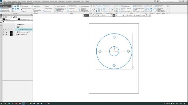 Freecad и 3D Компас выгрузка в dxf для плазменной резки, особенности выгрузки смотреть онлайн