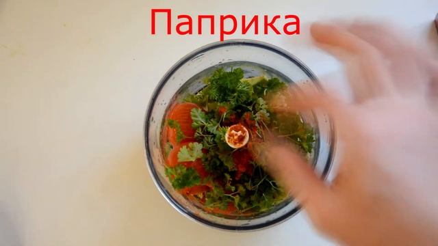 Кулинарные Эксперименты