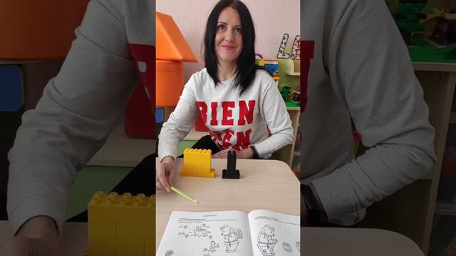Математика "Завдання від Ромашки" смотреть онлайн