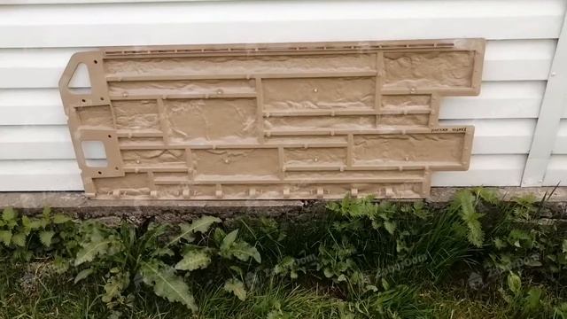 Фасадная панель Альта Профиль Камень Жженый 1140х480 мм - ЗаборДом смотреть онлайн