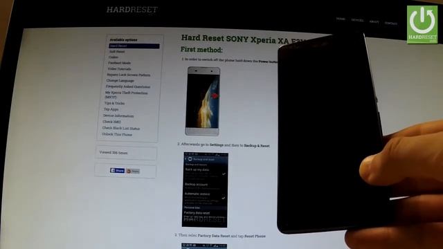 Прошивка Xperia Xa