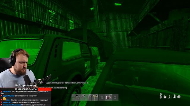 ОПАСНЫЕ ВЫЛАЗКИ | DayZ 1.04 смотреть онлайн