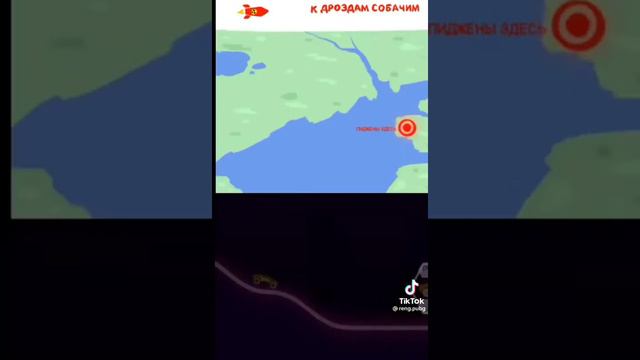 8 июля 2022 г. смотреть онлайн