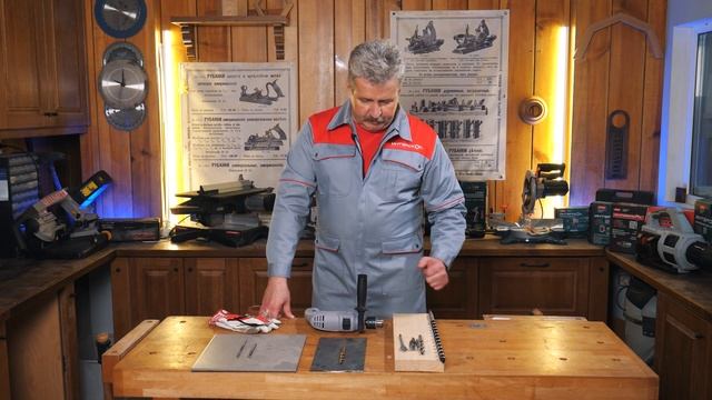 ДУ-13/580ЭР | Ударная дрель Интерскол смотреть онлайн