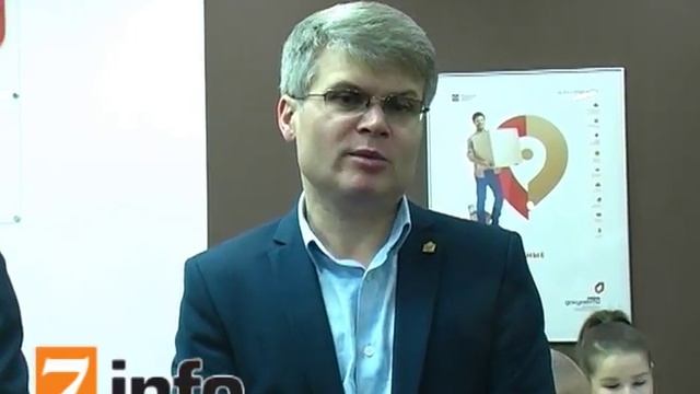 В Рязани открылся Центр оказания услуг для представителей бизнеса. смотреть онлайн