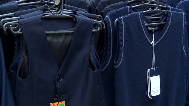 Путешествия с Видом