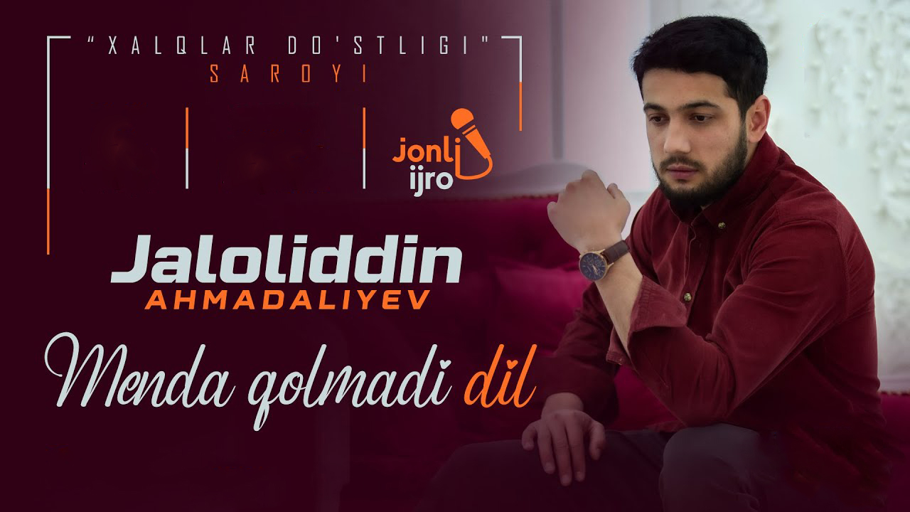 Jaloliddin Ahmadaliev - Menda qolmadi dil nomli konsert dasturi | Жалолиддин Ахмадалиев концерт смотреть онлайн