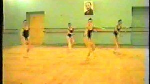 Женский класс