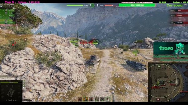 ОБЩИЙ ТЕСТ 1.16.1 - ИСКУССТВО СТРАТЕГИИ /WORLD OF TANKS/WOT