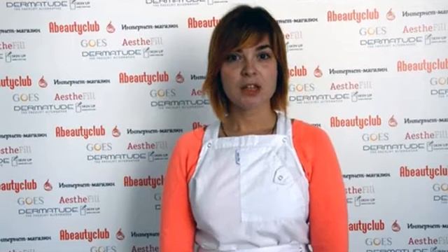 Роскошные Расчесы