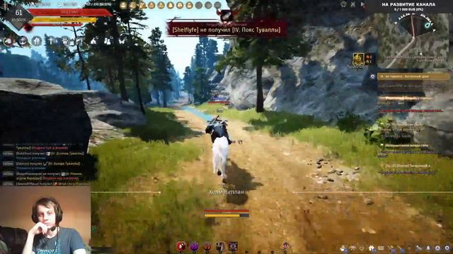 Заходи — не бойся, Выходя — не Плачь! смотреть онлайн