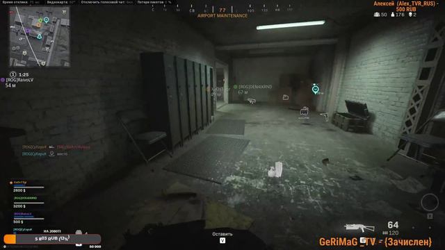 Call of Duty: Modern Warfare 72 War Zone смотреть онлайн