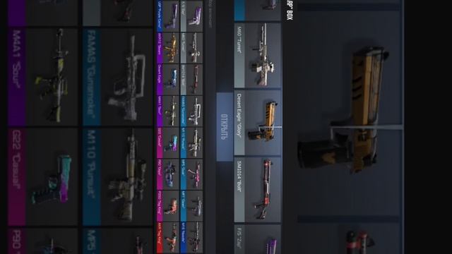 вот открываю Шарп бокс смотреть онлайн