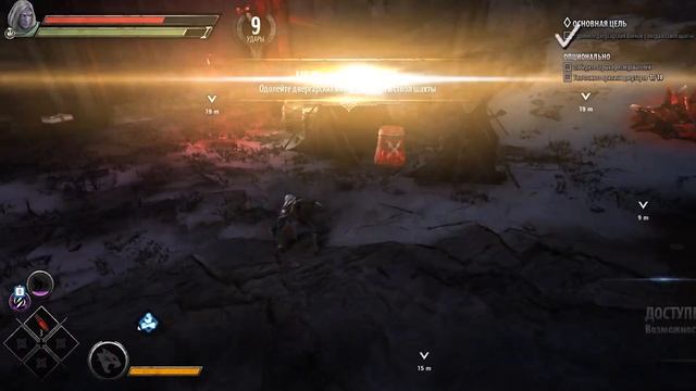 Обзор Dungeons & Dragons: Dark Alliance. Полный Дриззт. смотреть онлайн