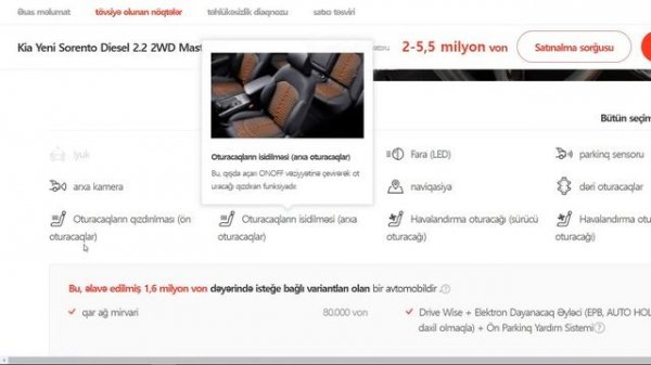 EnCar.com dil değiştirmek ve avtomobil seçim sifariş etmek