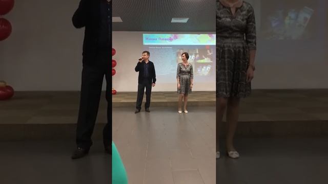 Семья Панковых , отзыв Wellness