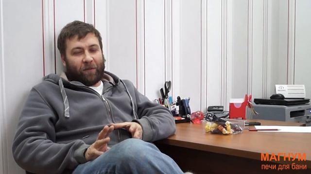 Валенки. Удобно, практично ...и необычно смотреть онлайн