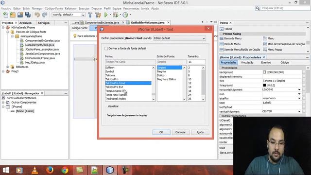 Gui Builder NetBeans смотреть онлайн